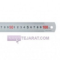 خط کش فلزی 1 متری-خط کش صنعتی 1 متری خط کش فلزی 1 متری-خط کش صنعتی 1 متری